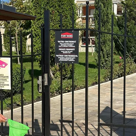 Premium Garden - Prestige Apartment *